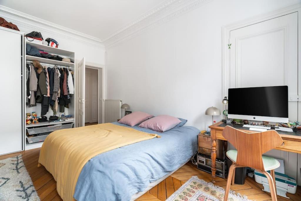Luxe Ouest Parisien Parigi